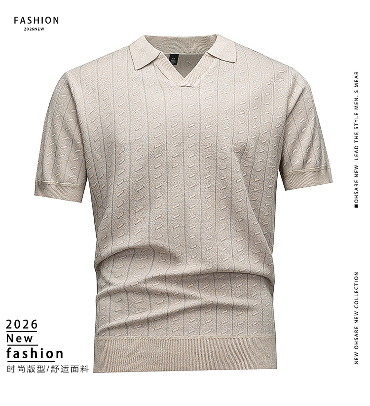 Men's Short Sleeve Knit Polo Shirt, Beige Textured Vertical Stripe Johnny Collar, Smart Casual