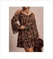 Lady's Off-the-Shoulder Short Dress - Brown - View 1