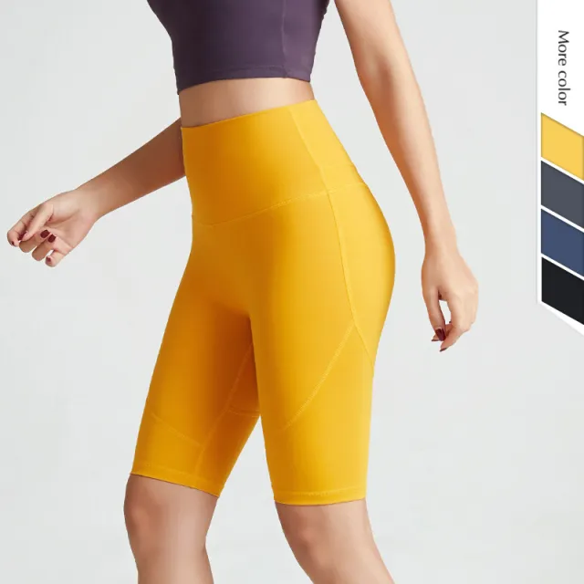 Women's Tight fitting High waist Sports Shorts Quick drying Stretch Running Fitness Yellow - Shop at LoveMi