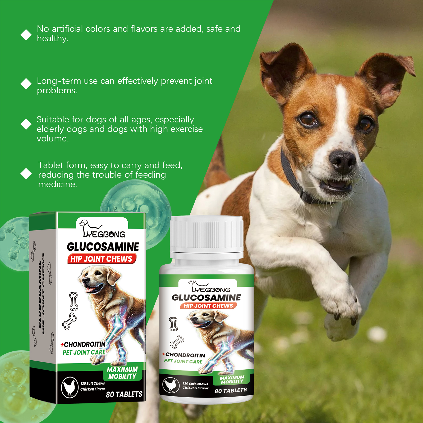 Dog Glucosamine Hip Joint Chews, Chondroitin Joint Support Supplements For All Breeds, Chicken Flavor Soft Chews To Relieve Joint Pain & Boost Mobility — foto 4