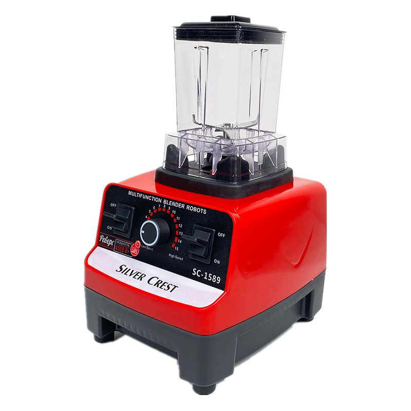 Title 7, Household Automatic Multifunctional Grinding Mixer