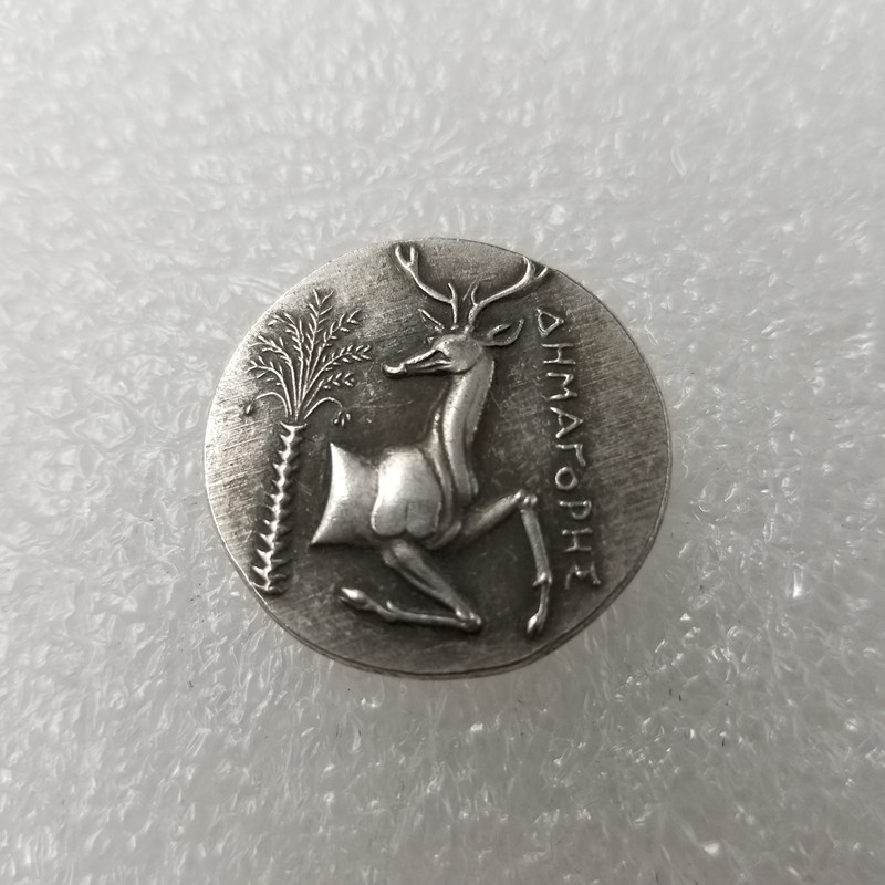 Cooperation Silver Antique Crafts Greek Coin - Image 11