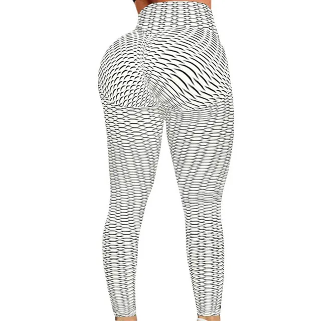 Yoga Pants Women's High Waist High Elastic Sexy Hip Lifting Fitness Training Leggings Tights White - Shop at LoveMi