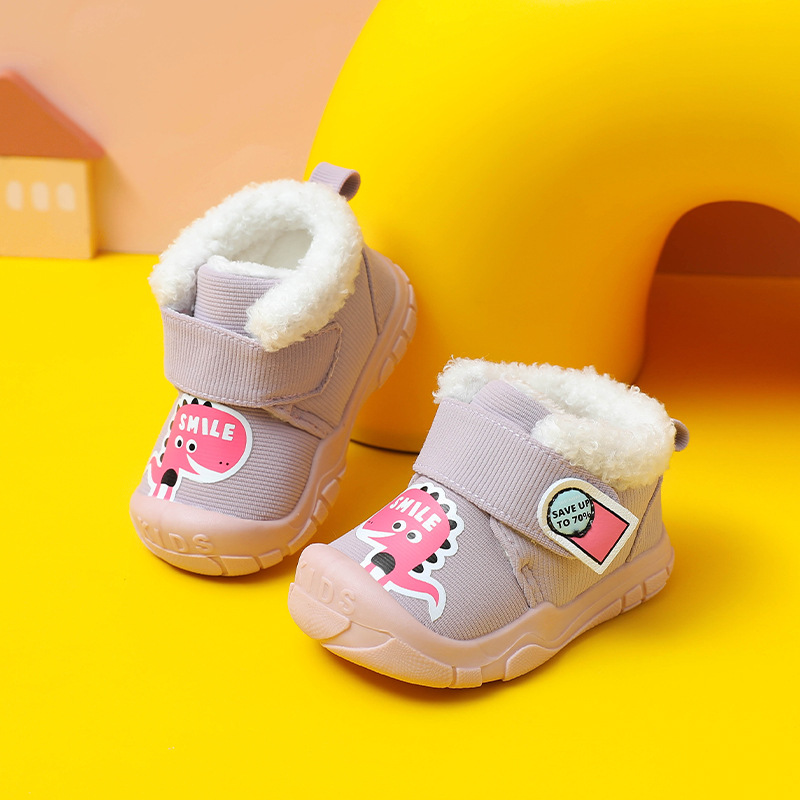 أحذية قطن دافئة لطفل بموديل براميل الشتوي للأولاد