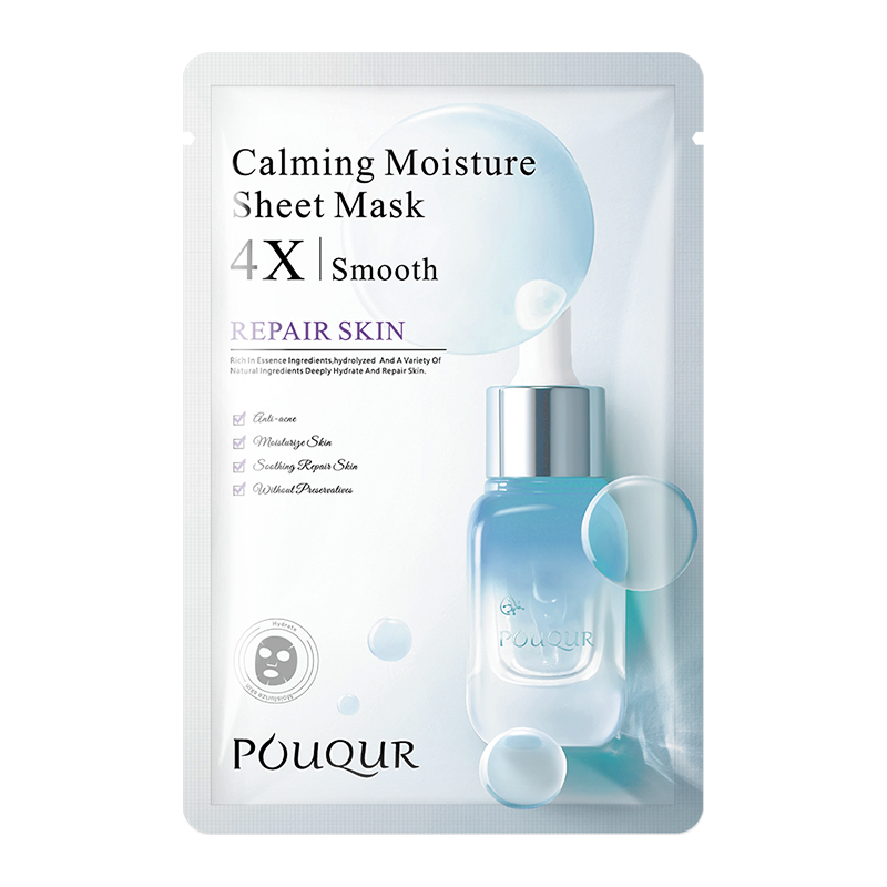 POUQUR CALMING Calming Facial Mask 1 Piece 10 Sheets
