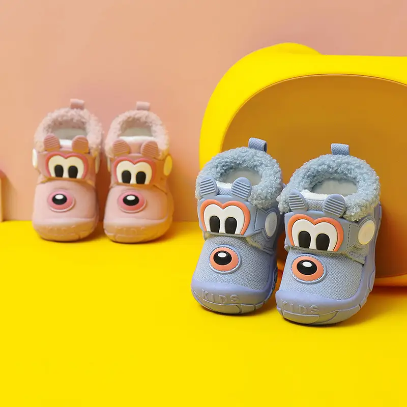 Boy's Second Cotton Toddler Winter Warm Cotton Shoes