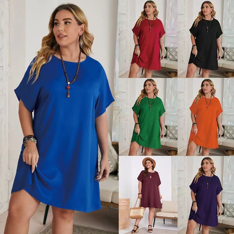 Women's Fashion Solid Color Spoon Collar Batwing Sleeve Dress