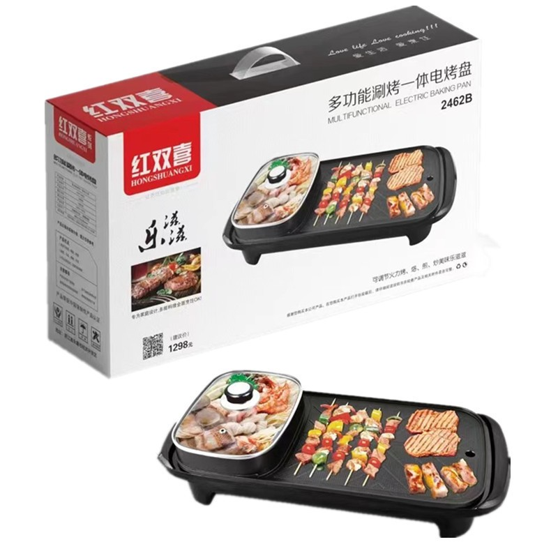 2in1 Electric Hot Pot Barbecue Grill Non-Stick Teppanyaki Pan Rectangular Cooker — foto 7