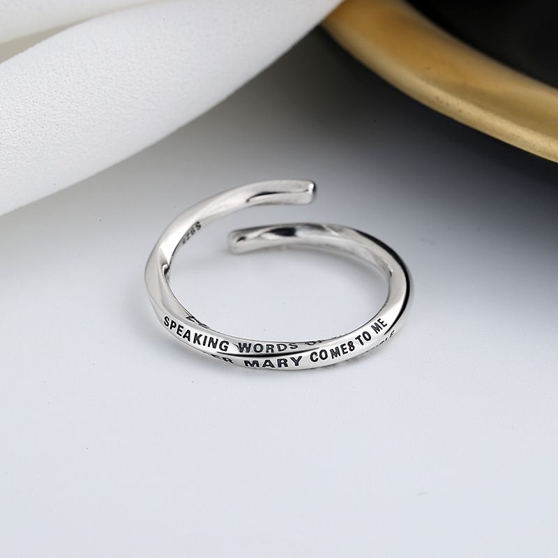 Sterling Silver Interwoven Creative Irregular English Letter Ring