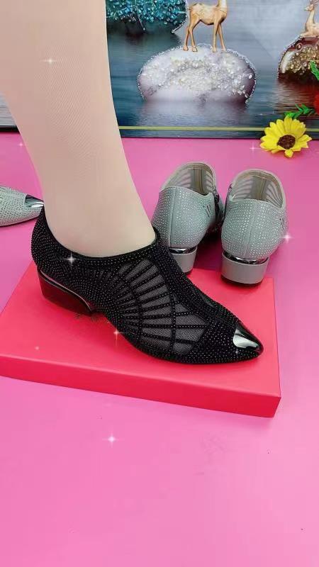 Black 2cm heel