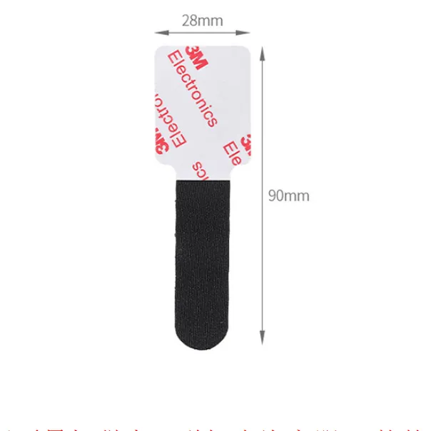 Charging Headset Fixed Data Storage Strap