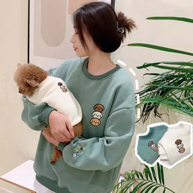 Parent child Wear Sweater Autumn And Winter Pet Dog Small Dog Clothes Winter Bean Green Adult Pack - Shop at LoveMi