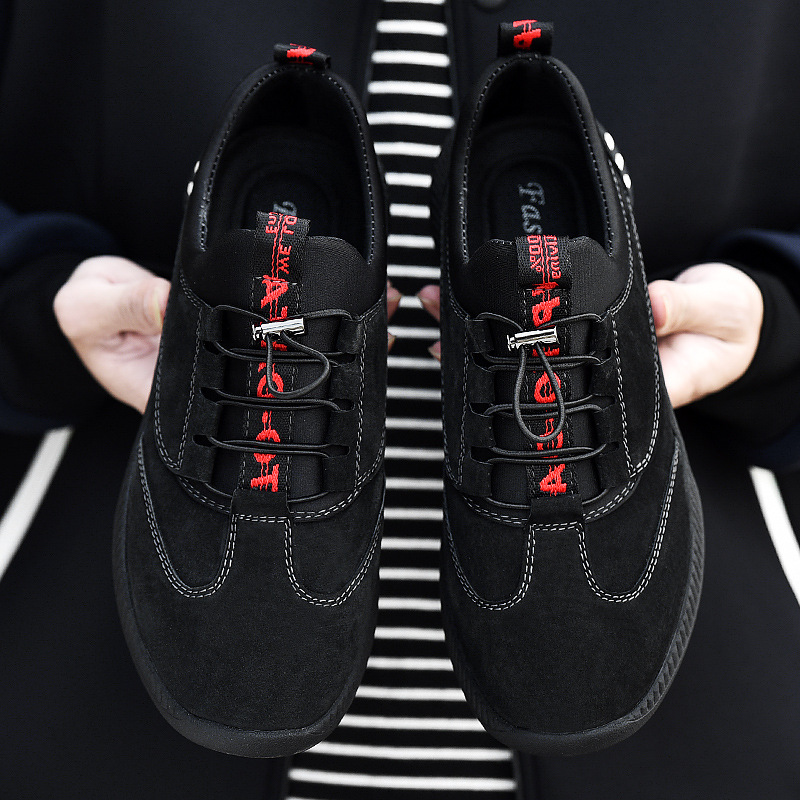 Large Size Men's Breathable Mesh Casual Leather Shoes