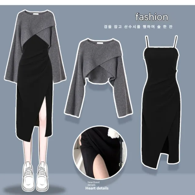 Sweet And Spicy Style Women's Sweater Skirt Suit Suit 1 3Xl - Shop at LoveMi