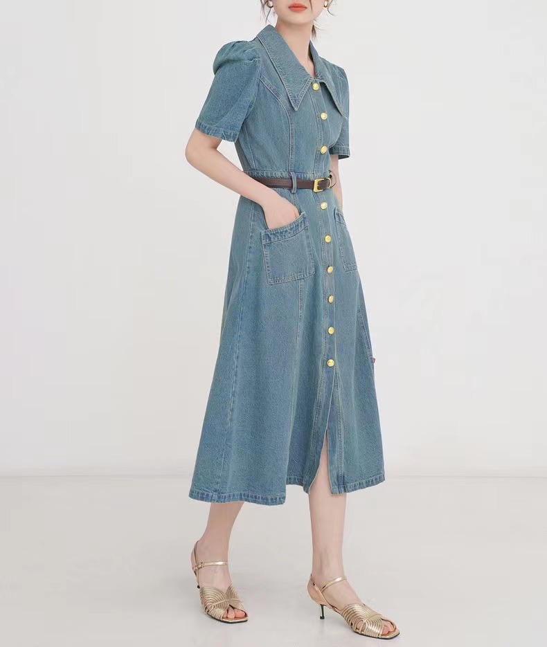 Vintage Blue With Belt