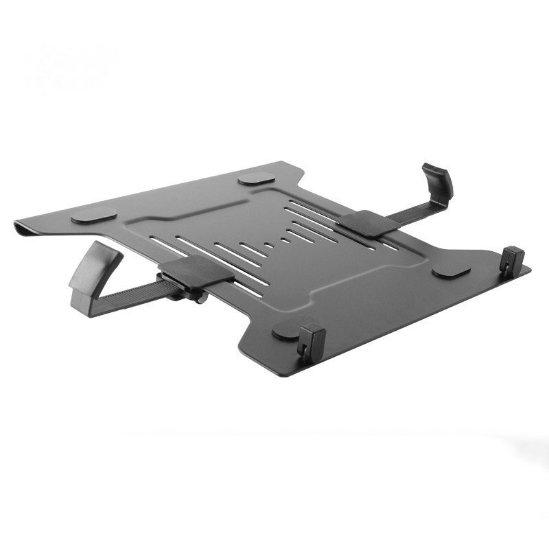 Title 7, Laptop Bracket Tray Cooling Rotation