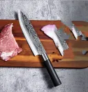 Kitchen Knife