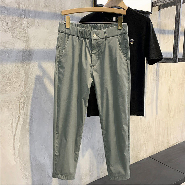 Men's Solid Color Casual Loose Trousers
