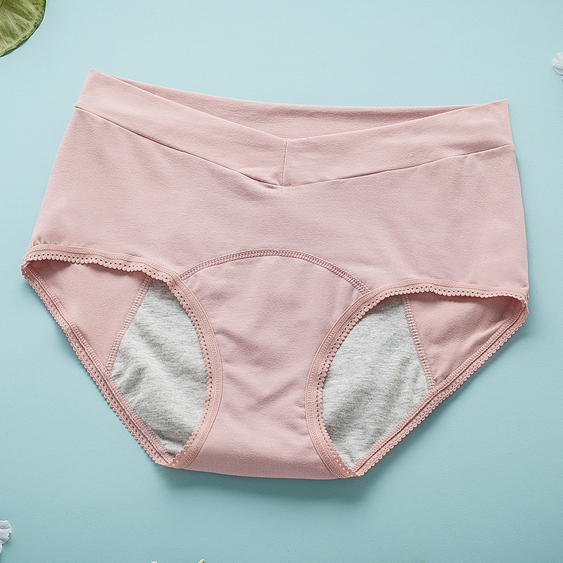 Title 1, High-waisted cotton underwear