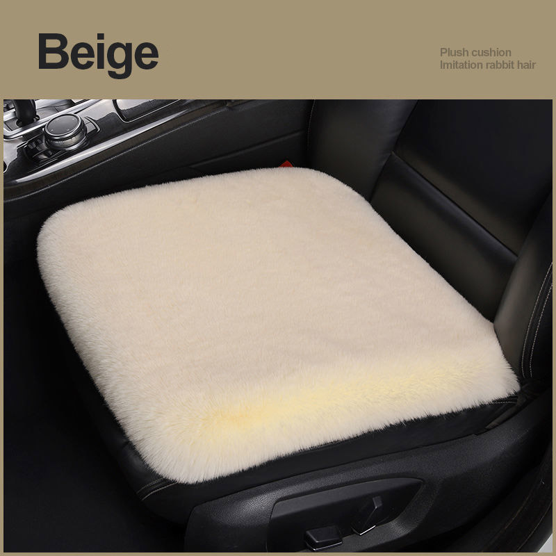 Beige single piece