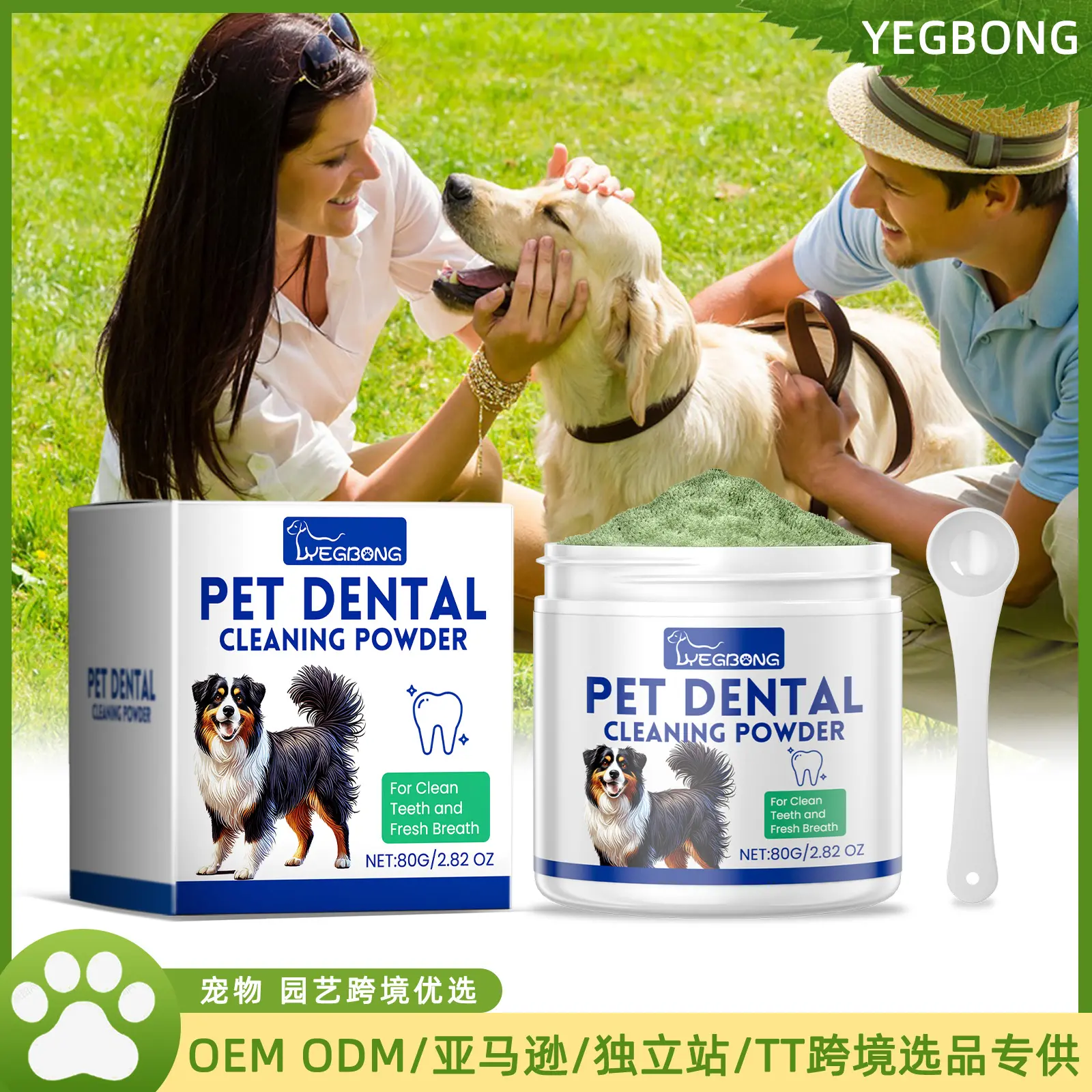 Dog Tooth Cleaning Powder