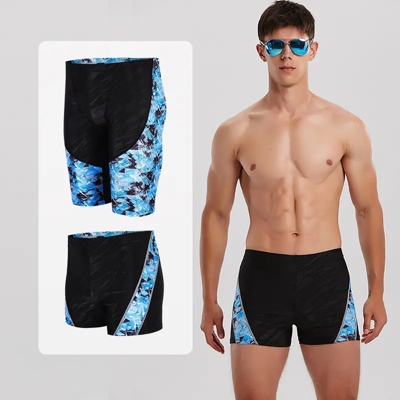 Five-point Mid-length Loose and Embarrassing Boxer Men's Swimsuit