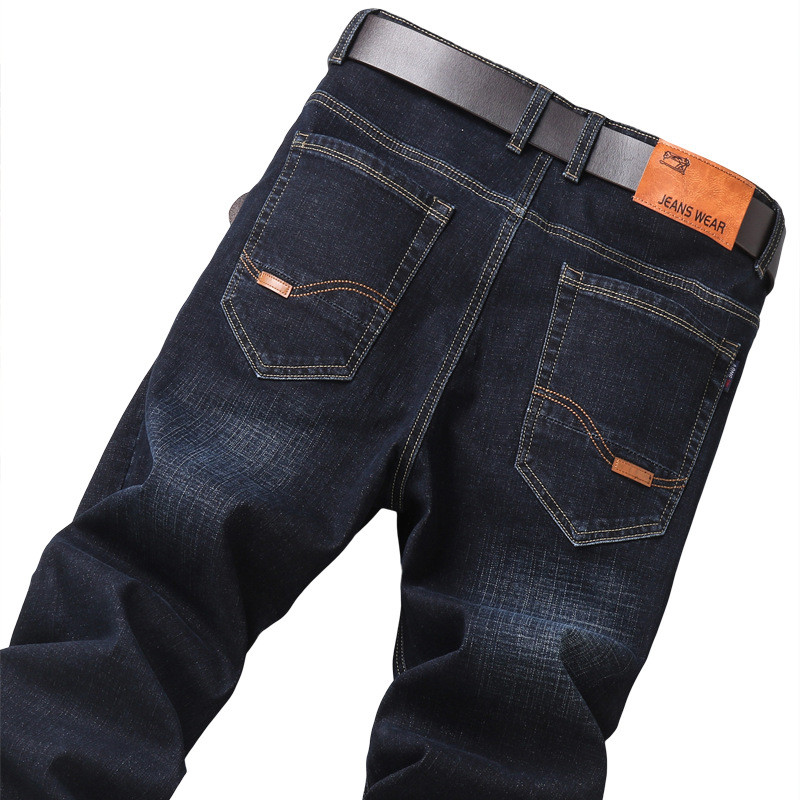 Ice Silk Long Pants Men's Jeans Men's Straight Loose Stretch