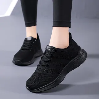 Women's Soft Bottom Mesh Sports Casual Non-slip Travel Shoes - Black