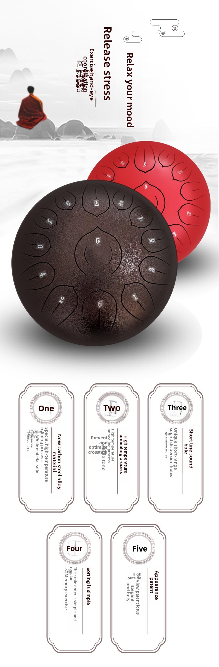 12-inch 13-Note Lotus Heart Edition — foto 4