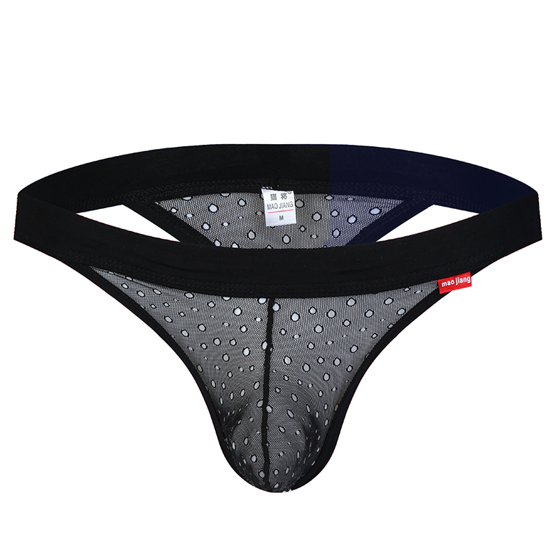 Men's Hole Exposed PP Breathable Comfortable Underwear Black - Shop at LoveMi