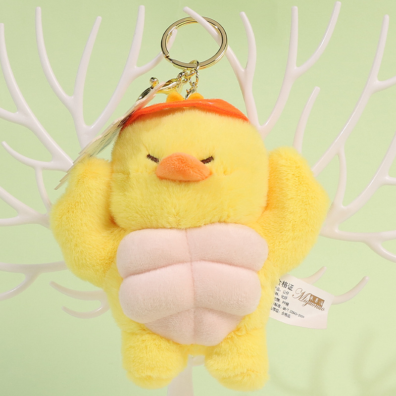 Title 2, Plush Doll Pendant Cartoon Animal