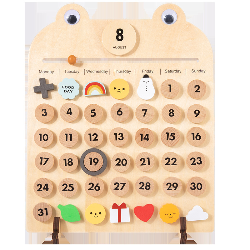 WXBBear wooden calendar0.88