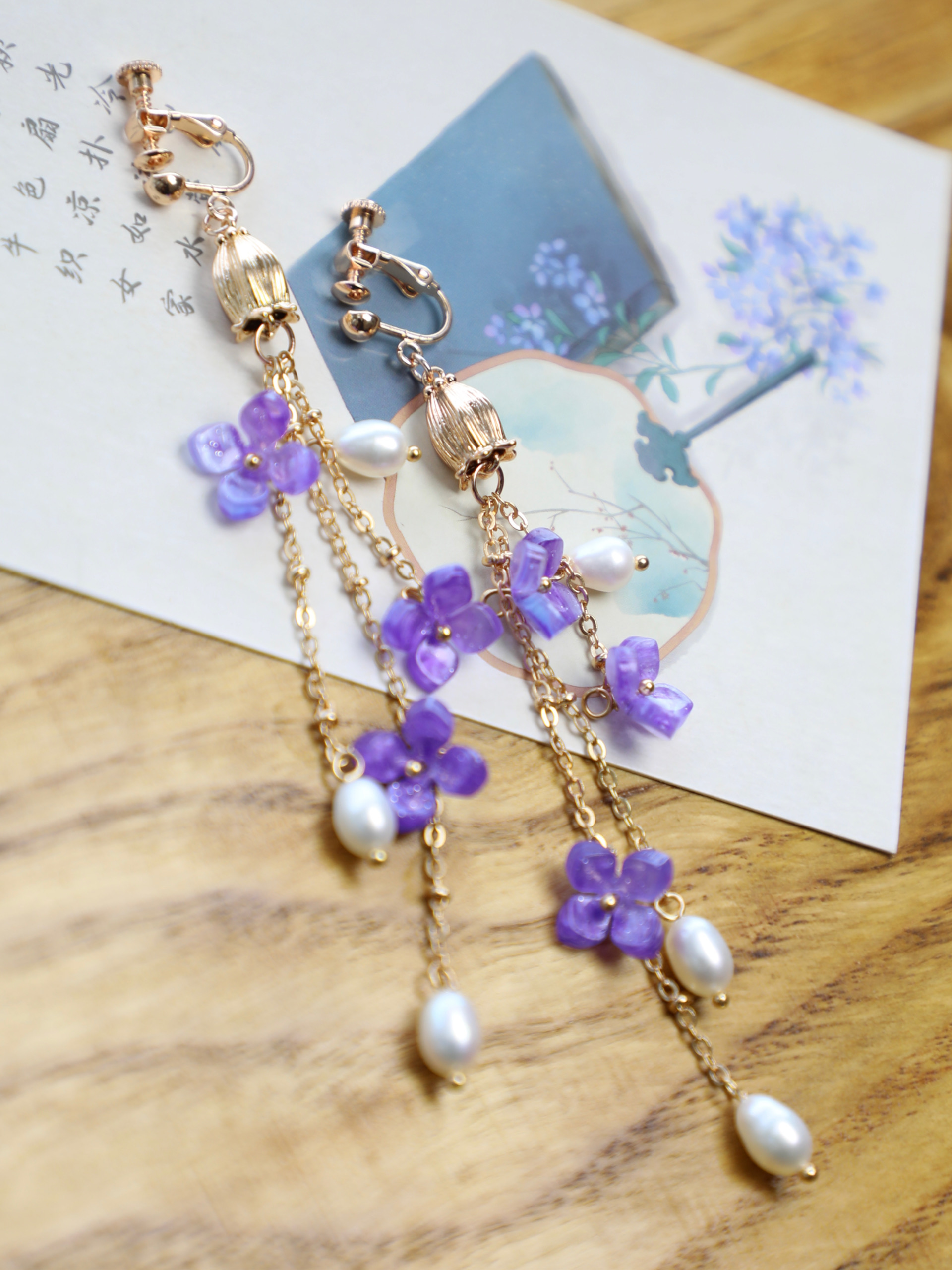 Title 5, Purple embroidered ball long tassel ear clip ni...