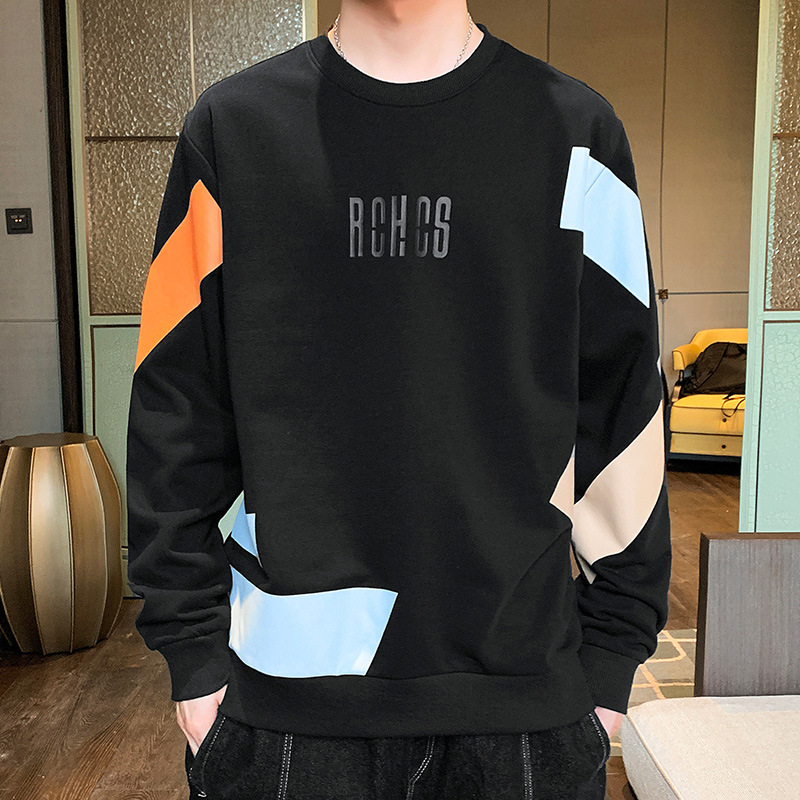Long-sleeved T-shirt Men's Bottoming Shirt Loose Round Neck Compassionate Youth Sweater Trend