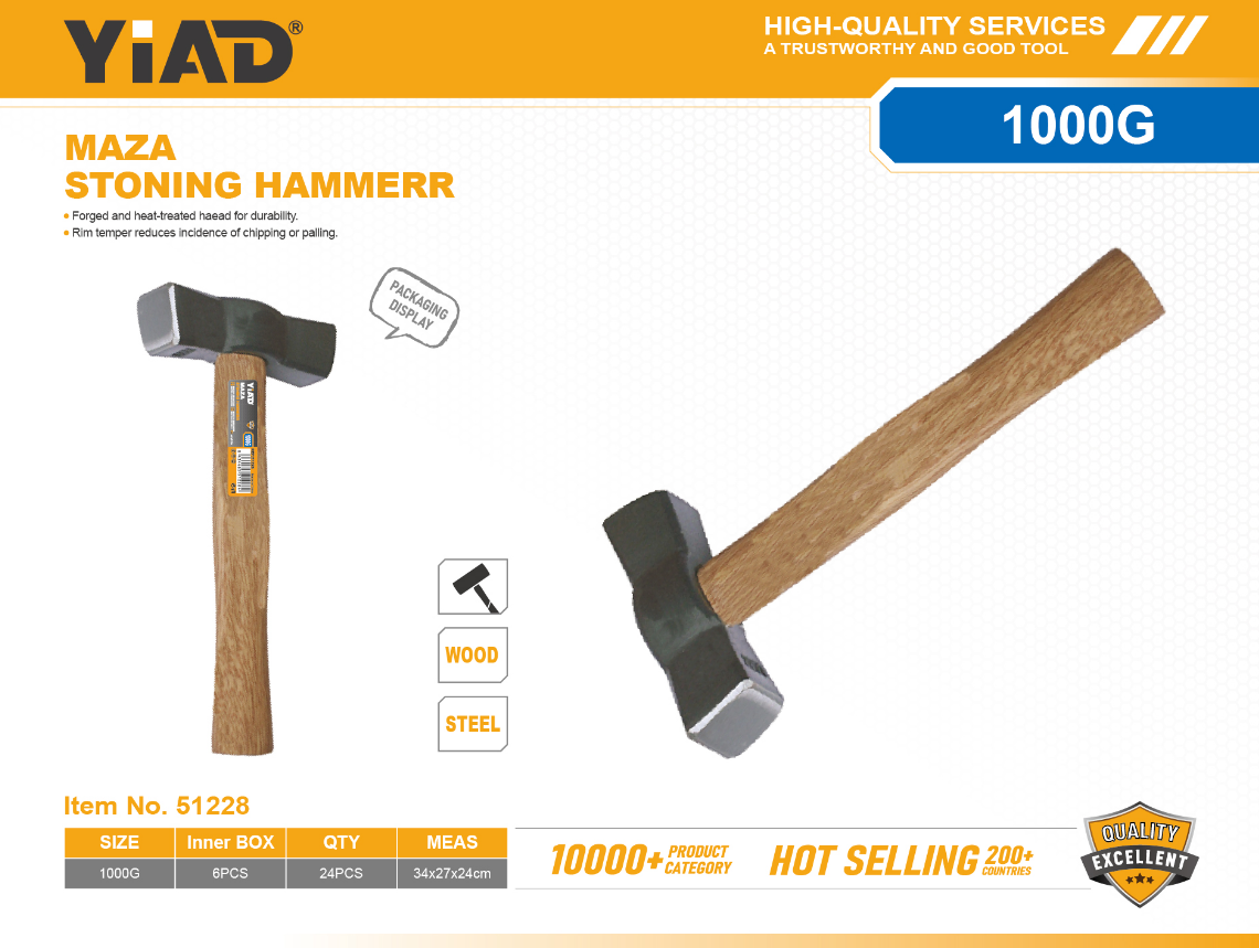 Spanish Masonry Hammer-Only Support Self-pickup, And The Free Shipping Price Is An Anti-auction Price