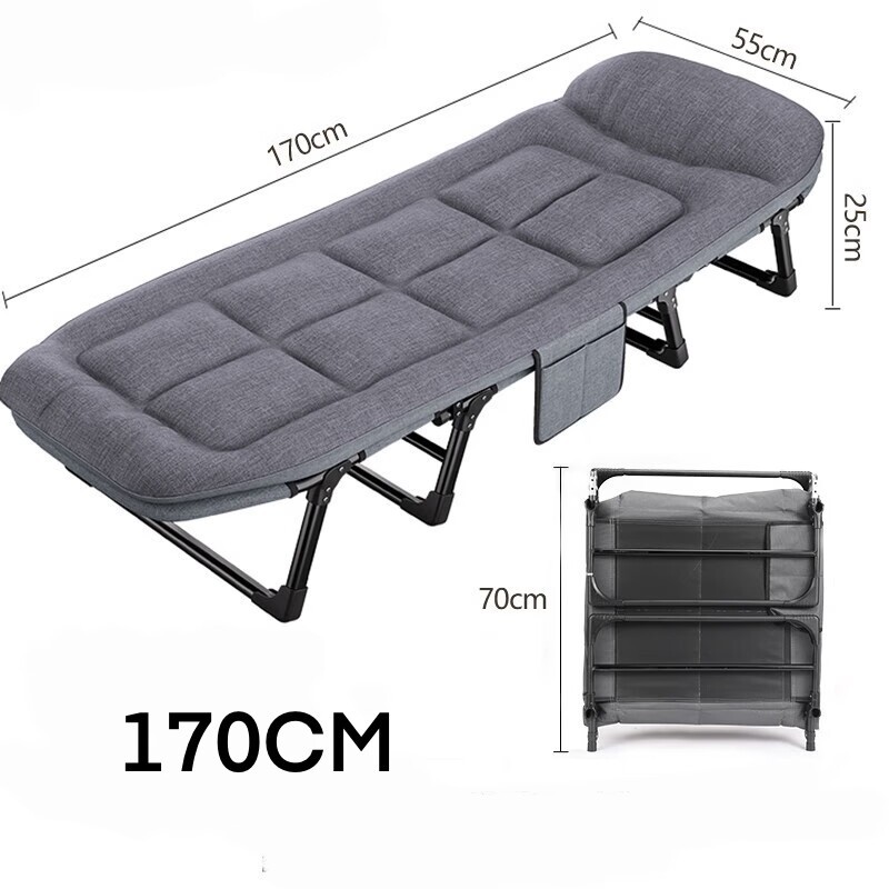 Adults Folding Camping Bed For Home Fishing Travel Portable Sleeping — image 3