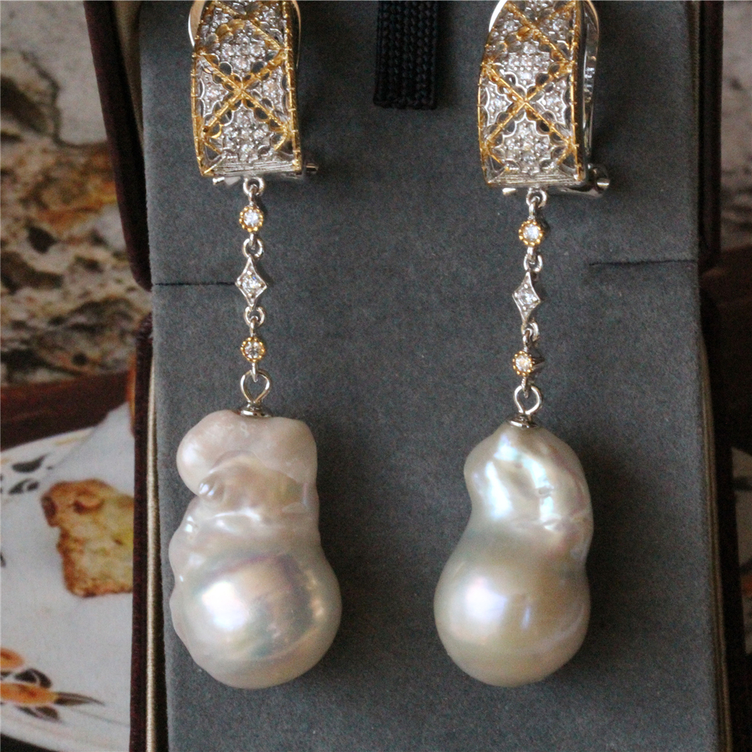 Baroque Freshwater Pearl Earrings
