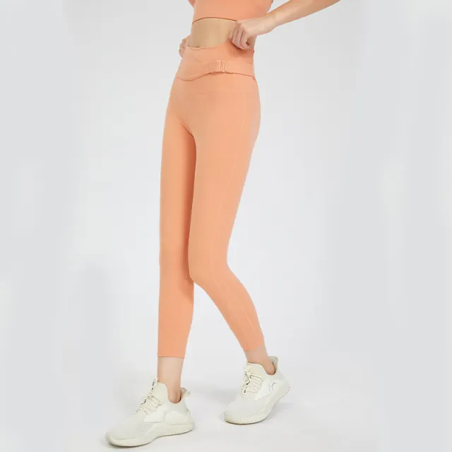 Fitness Pants Women's High Elastic Sports Tights Tangerine - Shop at LoveMi