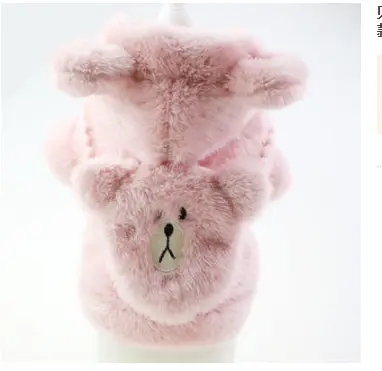 Plush Embroidered Two-leg Plush Sweater