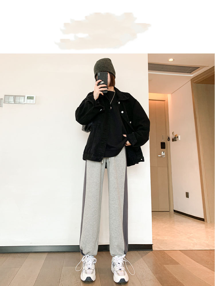 Title 3, Fall Skinny Harem Pants Wearing Gray Track Pants