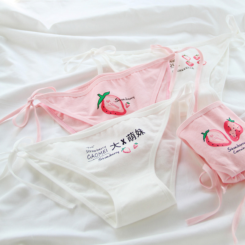 Title 3, Strawberry Girl With Lace-up Underwear Low Wais...