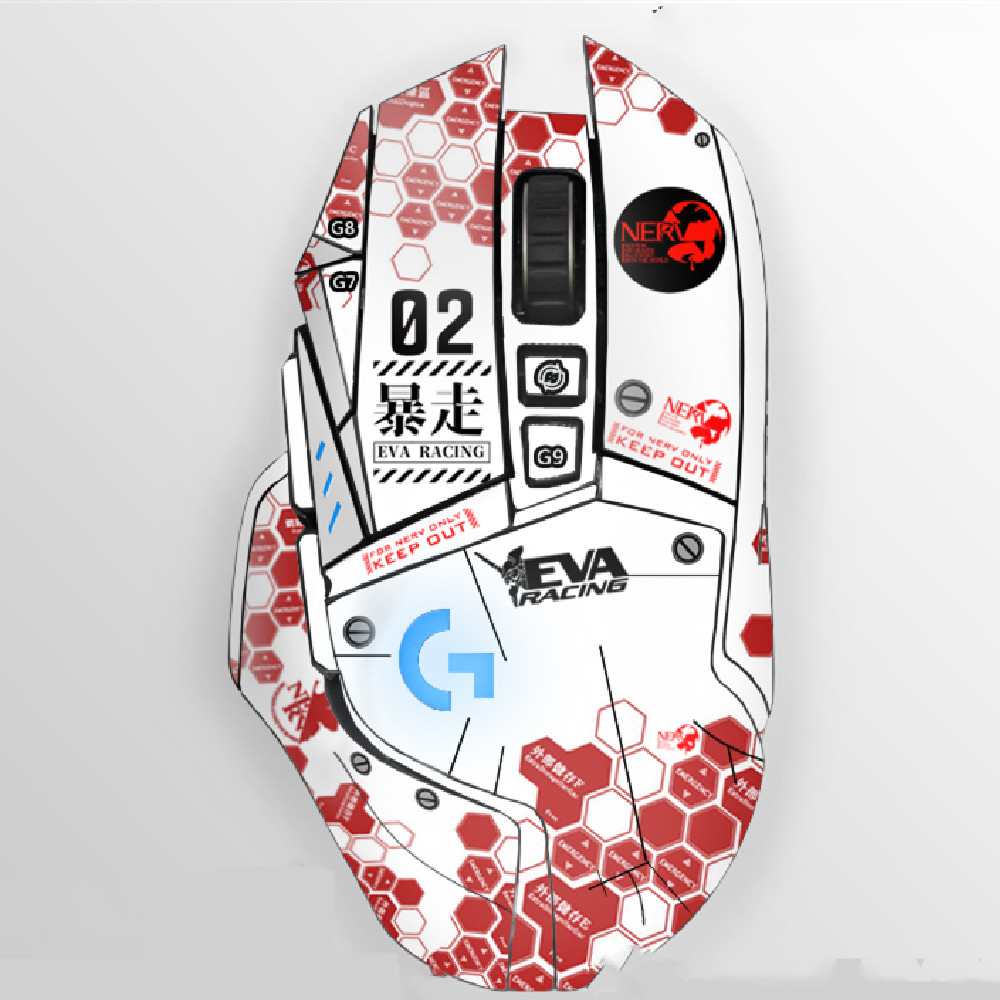 Wired Sticker G502SE Wireless Frosted Film