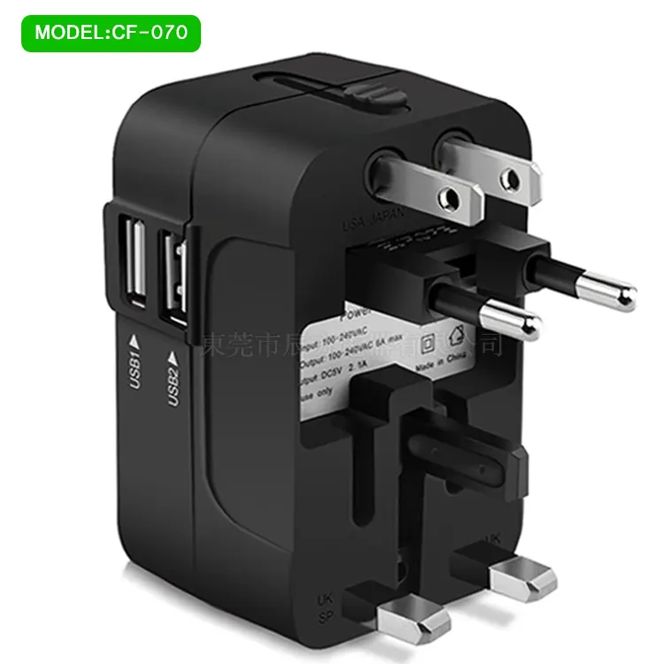 Multi Function Charger for Overseas Travel Adapter
