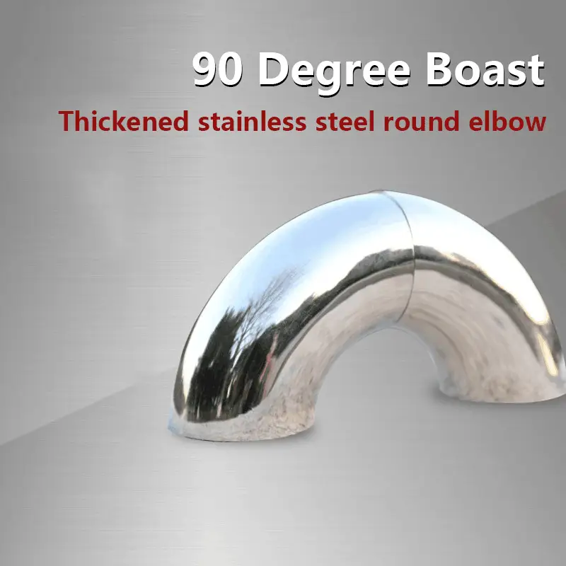 Car Modified Exhaust Pipe 304 Stainless Steel Elbow