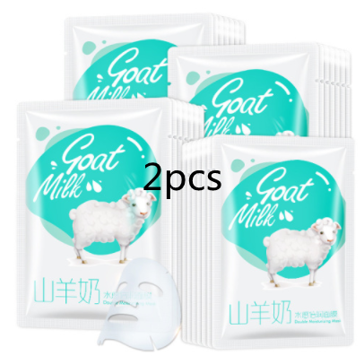 Moisturizing Fullerene Niacinamide Mask E2Pcs - Shop at LoveMi