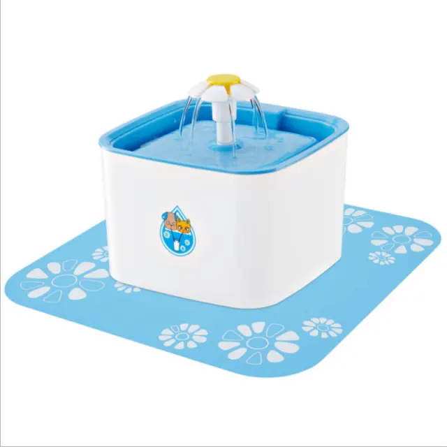 Pet Electric Circular Water Feeder Normal - Shop at LoveMi