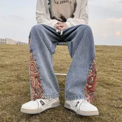 Fall Thin Ripped Jeans Men's Retro - Blue - View 1