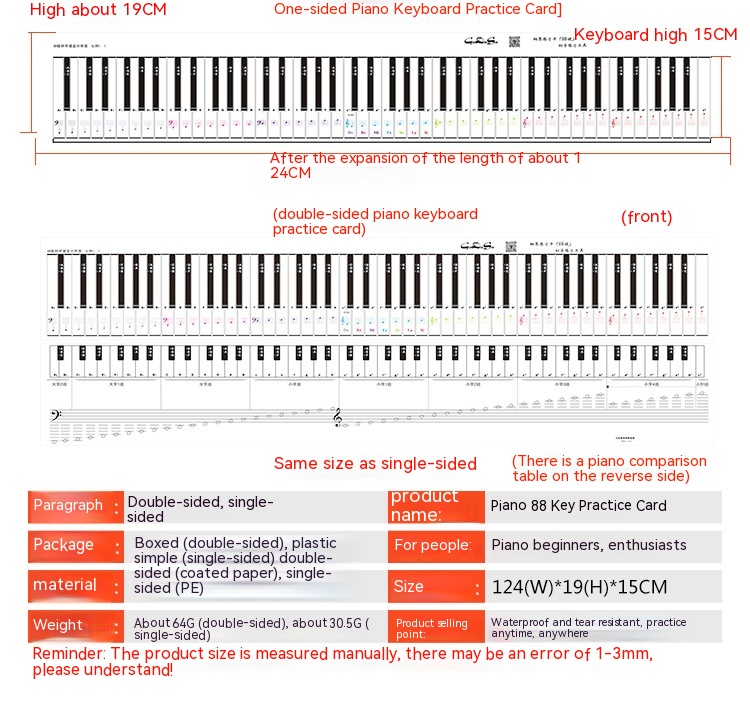 Title 2, Simulacija 88 tastera Piano Keiboard Kaligrafij...