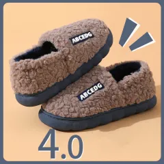 Household Indoor And Outdoor Heightening And Velvet Thickened Anti-slip Slippers - Grey - View 1