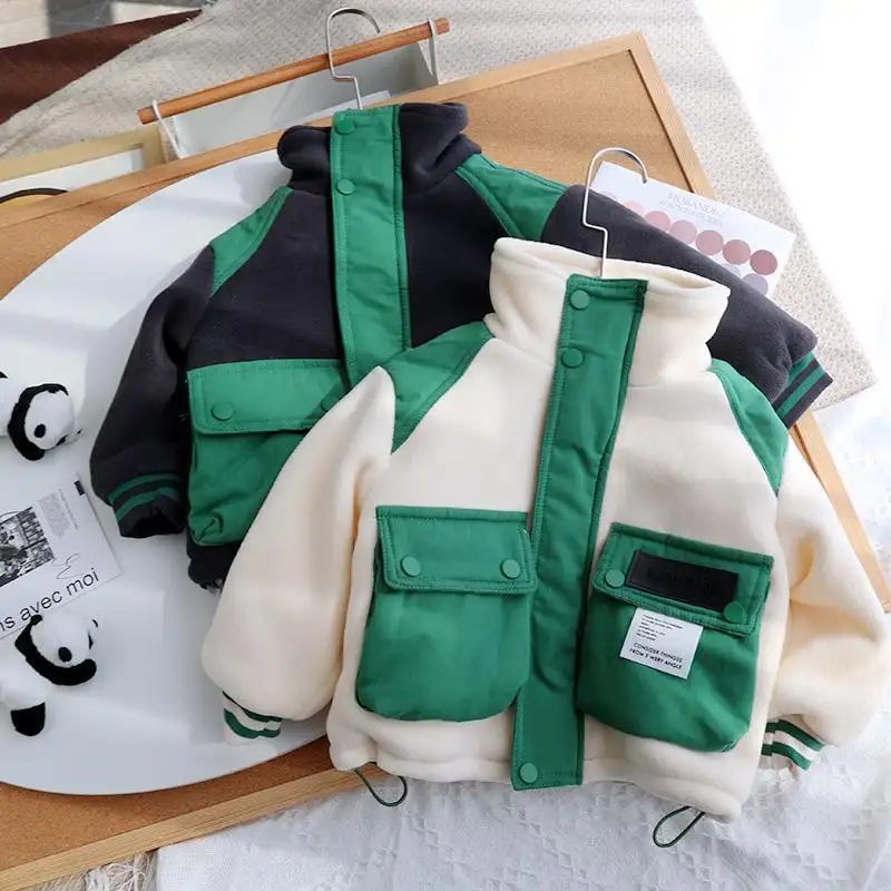 Children's Polar Fleece And Thickened Coat